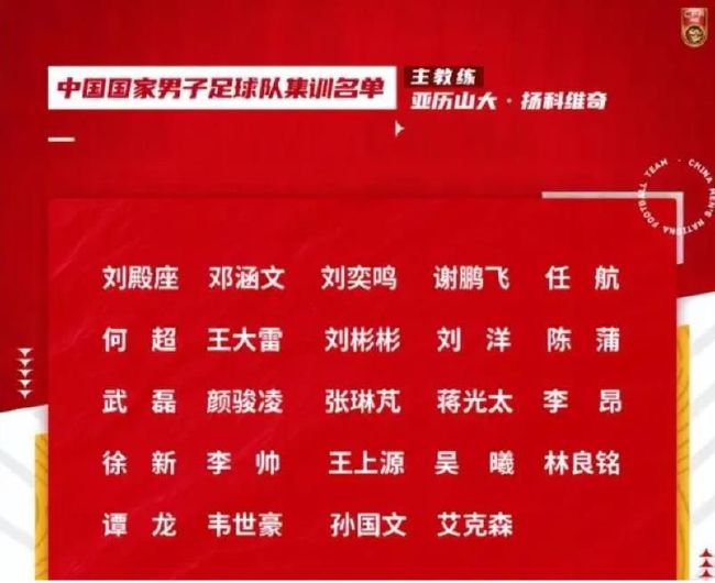 联赛转会窗：中超和中甲：第一个转会窗：2024年1月4号至2月28号第二个转会窗：2024年6月17号至7月15号意天空：切尔西已用完外租名额，罗马无法租借引进查洛巴　意大利天空体育记者AngeloMangiante消息，罗马无法在冬窗租借引进切尔西后卫查洛巴。